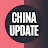 China Update