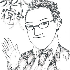 モバイルコンサルタントSアイコン画像