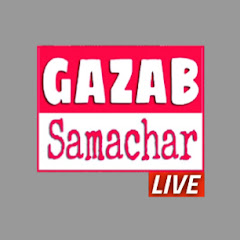Gazab Samachar Live avatar