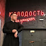 EBSIgpas6oY-channel-avatar-Глеб Бляшон