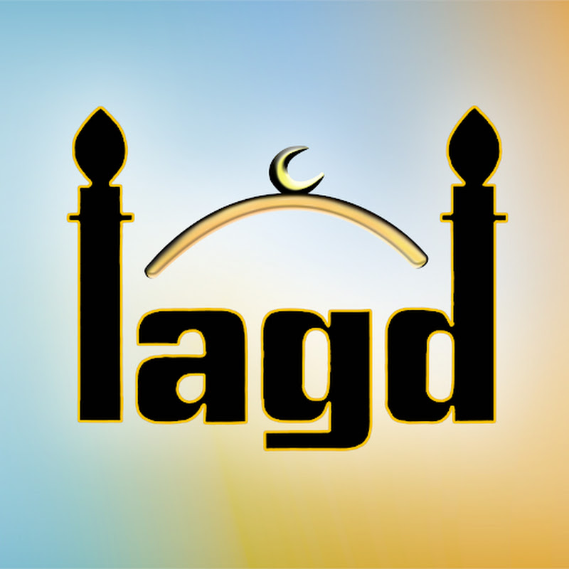 IAGD Masjid