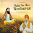 Baba Pyara Singh Ji Sirthale Wale - Topic