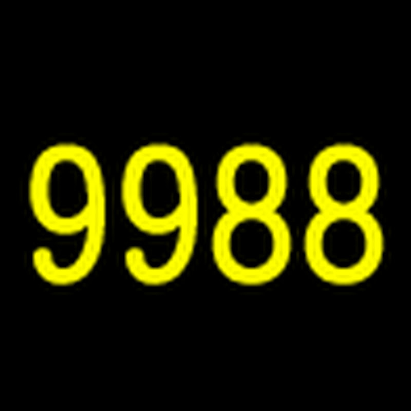 9988트로트