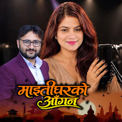 Music Khabar - Topic