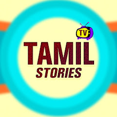 Tamil Stories TV avatar
