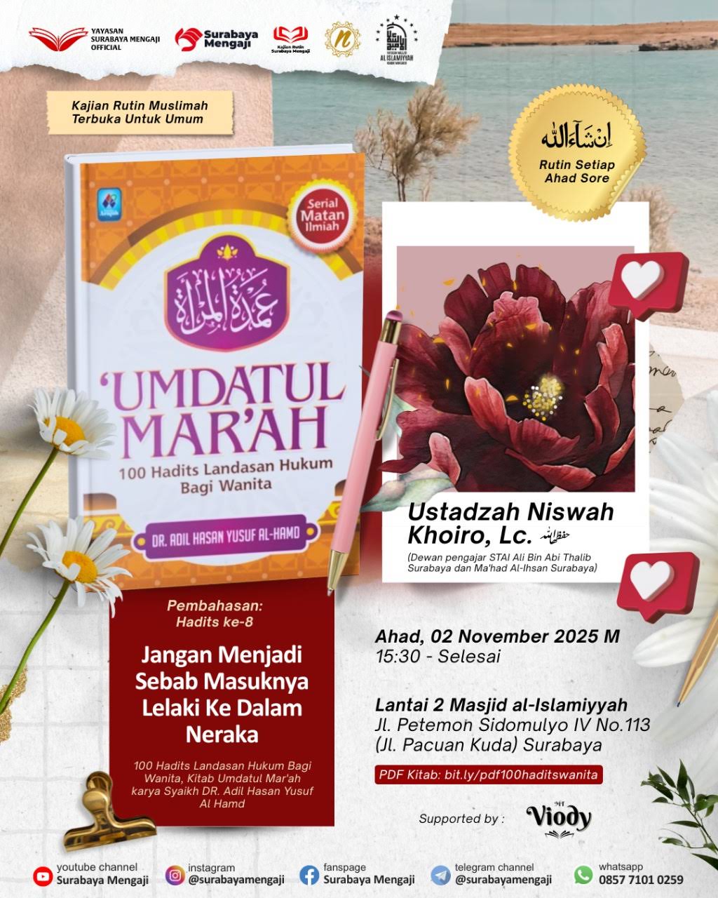 Yalangoch Afrika ayollari