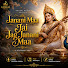 7qvzj65kp1E-channel-avatar-Shree Prakash Gossai - Topic