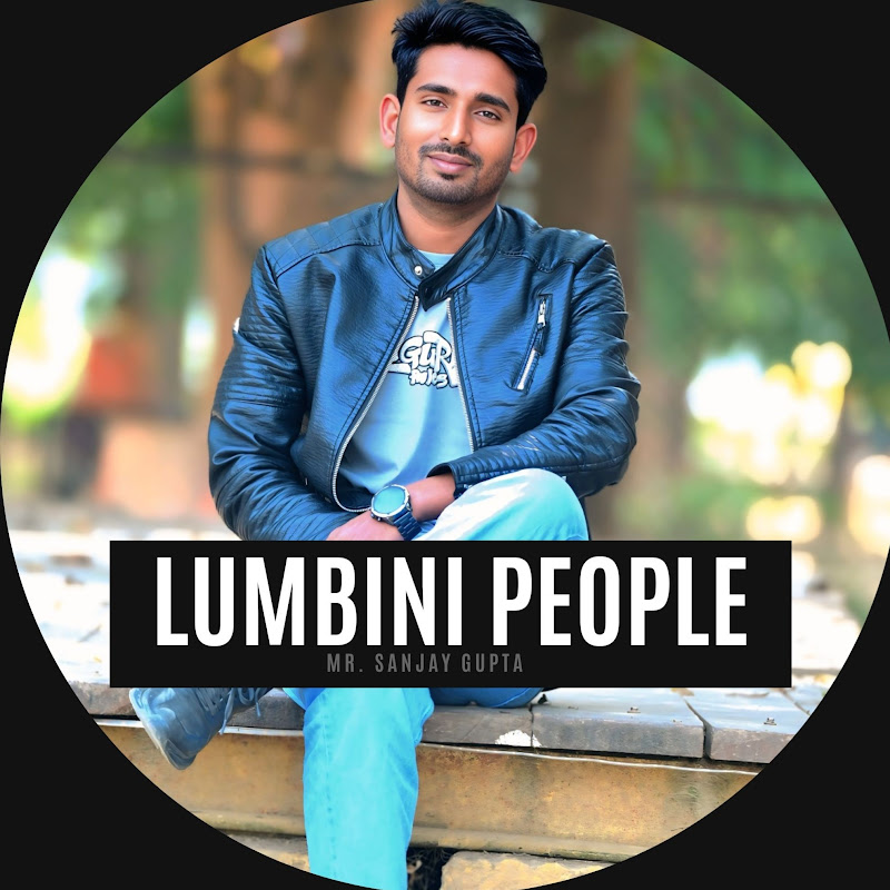 Lumbini People 