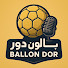 n74zQeLVXgM-channel-avatar-بودكاست بالون دور and Omar Sakr - عمر صقر 