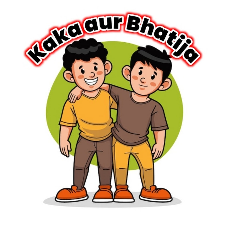 Kaka aur Bhatija