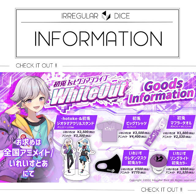 65％以上節約 hotokeくん リングライト ecousarecycling.com