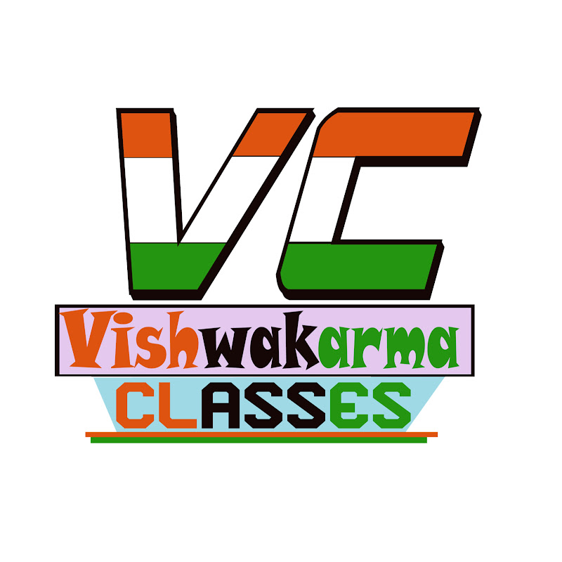 Vishwakarma Classes