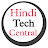 Hindi Tech Central