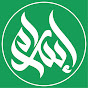 Islam Encyclopedia logo