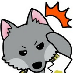 オオカミ少佐のサブチャンネル