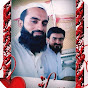 Ayub Madni Official Image Thumbnail