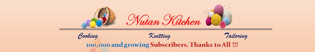 Nutan Kitchen Avatar de canal de YouTube