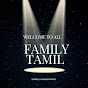 FAMILY TAMIL logo
