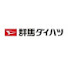 hgDiD86aWQc-channel-avatar-群馬ダイハツ自動車