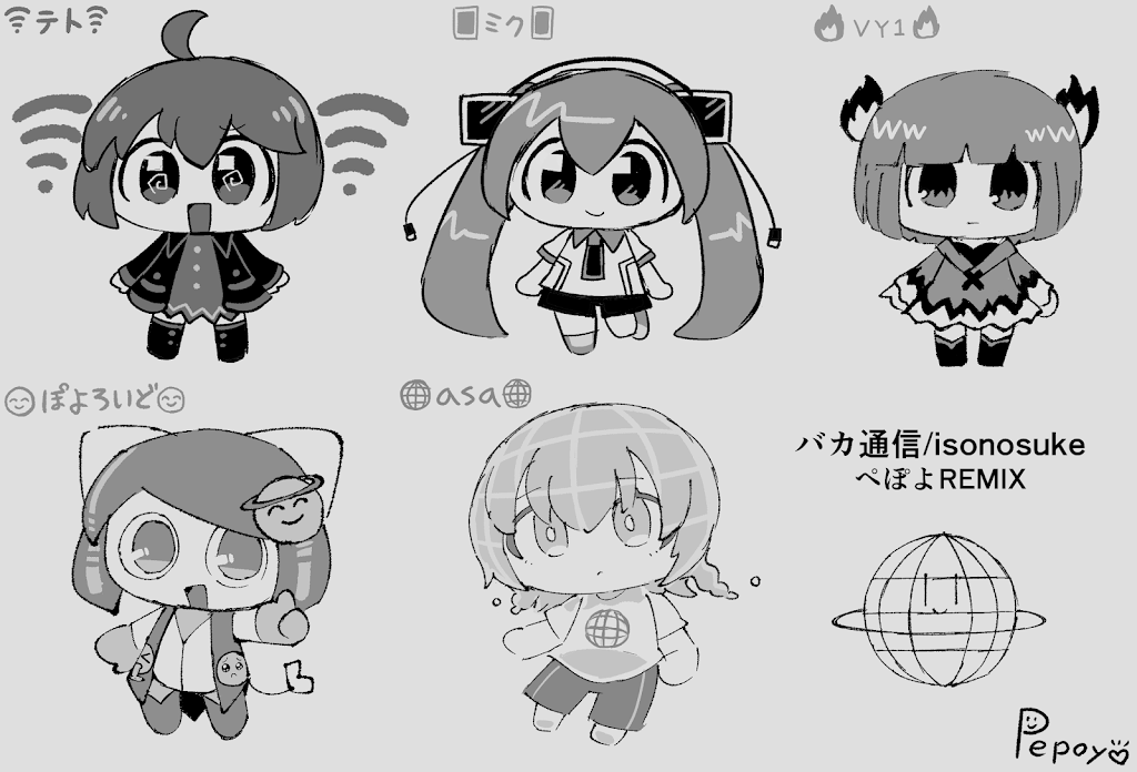 ぽよぽよ♡ YouTube