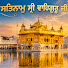 6sT5SO6pEFg-channel-avatar-Gurbani Sagar