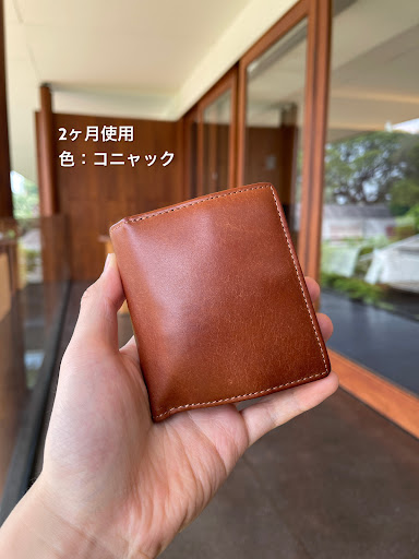 先ほど「Integral 二つ折り財布 プエブロレザー」を再販しました！ 僕