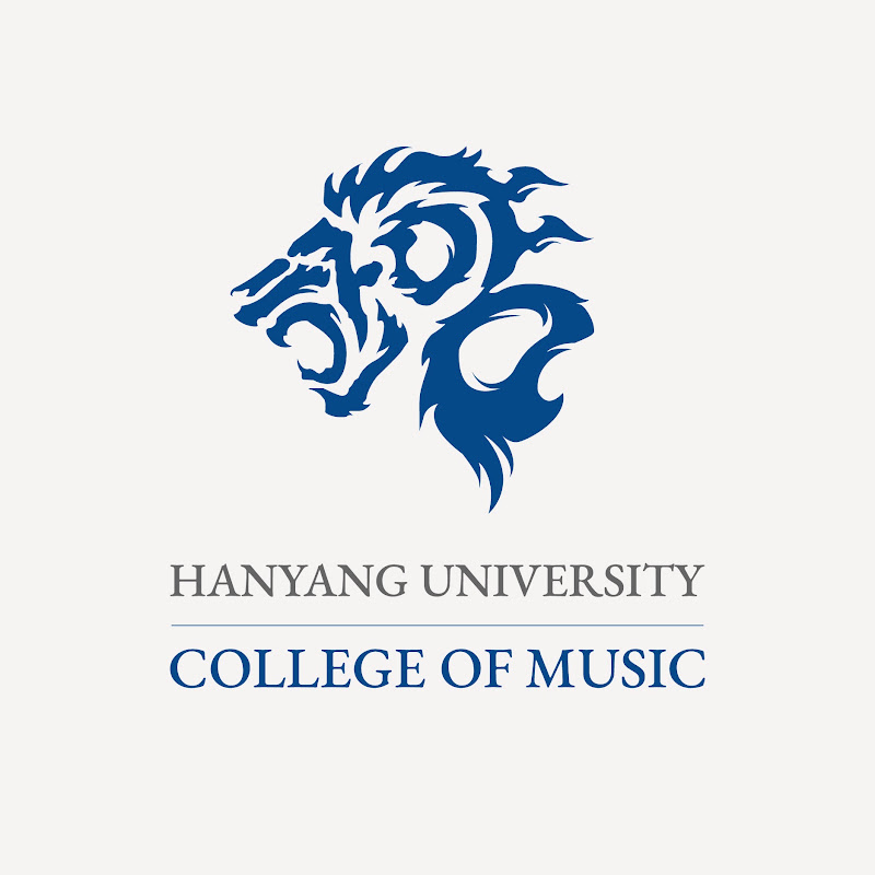 한양대학교 음악대학 HYU College of Music