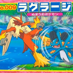 ゆーやパイセン