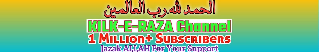KILK-E-RAZA YouTube channel avatar