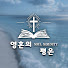 tEGLeftQfIk-channel-avatar-Soul Serenity 영혼의 평온 