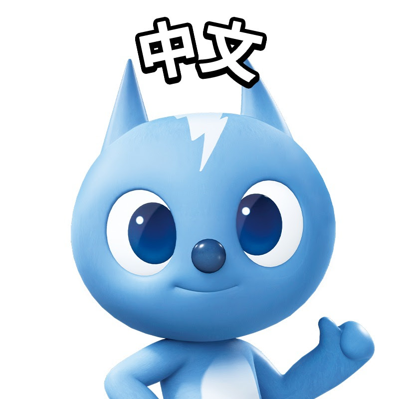 最强战士 迷你特工队 官方首站 MiniforceTV Logo