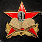 Der Antiobskurant Avatar