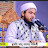 মুফতি আবু সালেহ সিদ্দিকী- mufti abu saleh Siddiqui