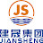 Jiansheng Group