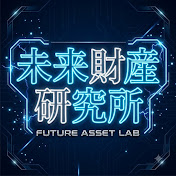 WATの投信・ETFナビ
