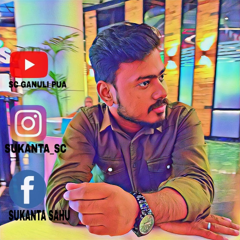 SC GANULI PUA
