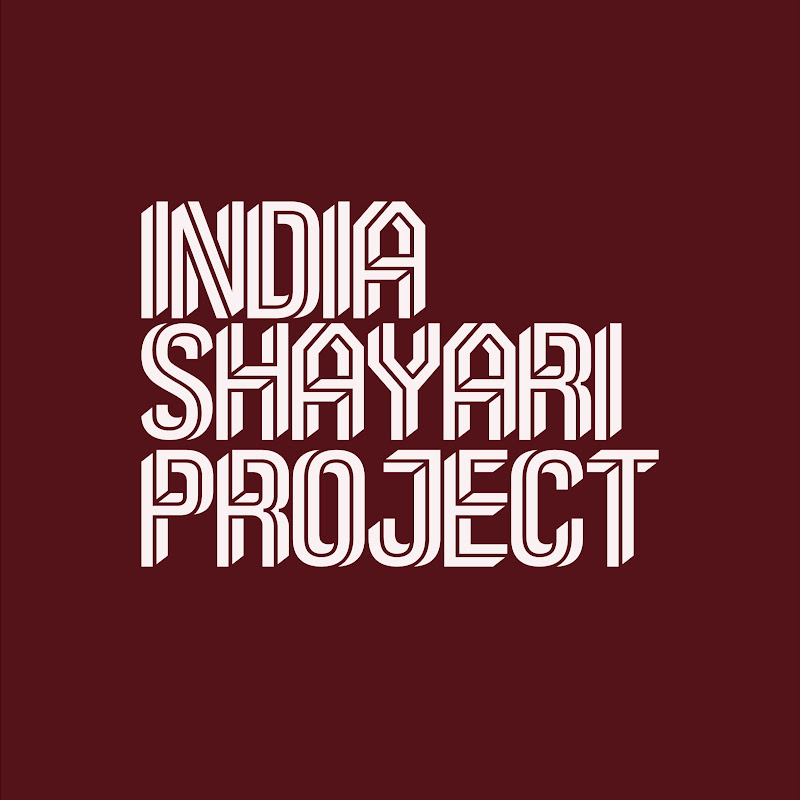 India Shayari Project