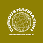 curious narration  logo