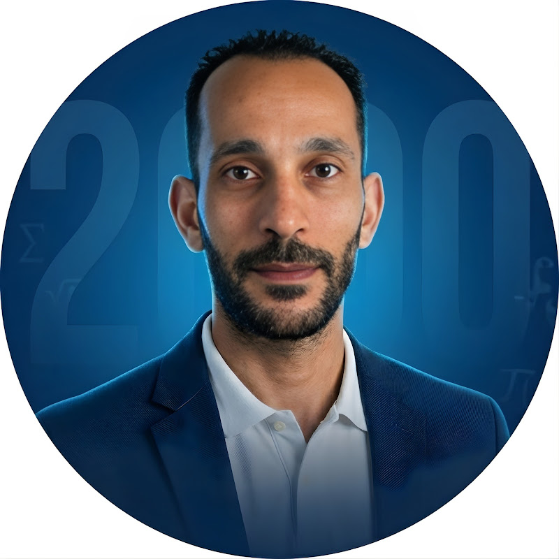 التميز في الرياضيات - أ.محمود رجب