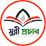 RoXNKqe6yw4-channel-avatar-সুন্নী প্রচার