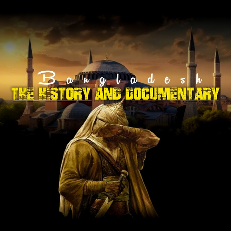 The history And Documentary