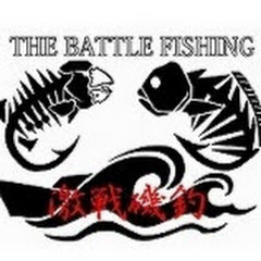 Battle Fishingアイコン画像