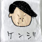 ケンジ風ちゃんねる