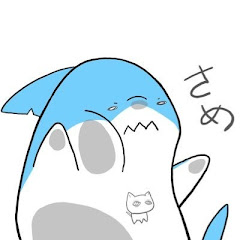 くずのとっぷがん!!