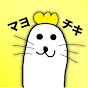 ぜつまよちきん