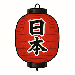 政治とメディアを探求する