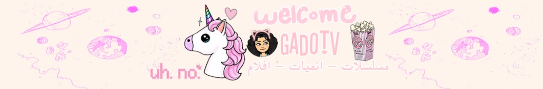 GADO TV YouTube channel avatar