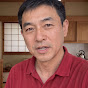 The Japanese Kitchen