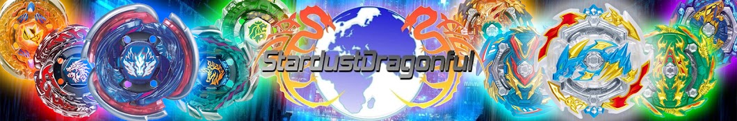 StardustDragonful YouTube kanalı avatarı