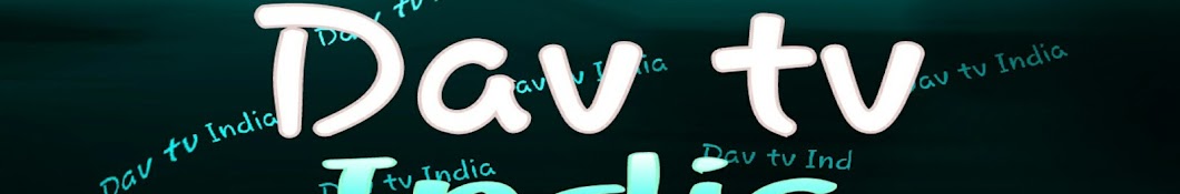 Dav tv India YouTube channel avatar